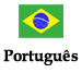 portugues